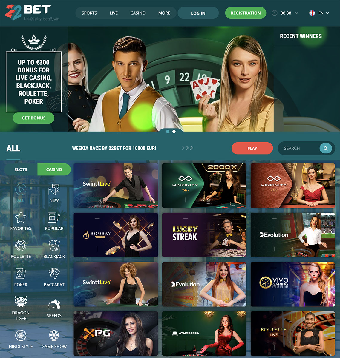 22Bet casino